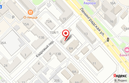 Супермаркет Стимул в Центральном районе на карте