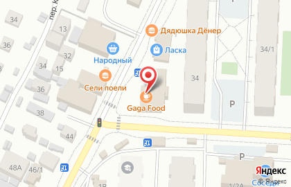 Алеос на улице Кузьмина на карте
