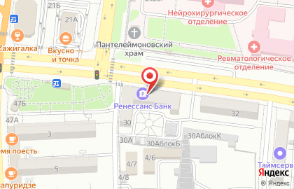 Коммерческий банк Ренессанс Кредит на улице Анри Барбюса на карте