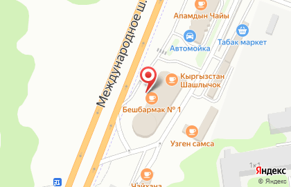 Чайхана 5кент на карте