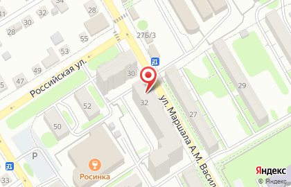 Парикмахерская Натали в Энгельсе на карте