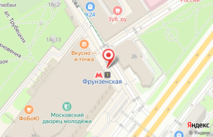 ООО ВМКом на Фрунзенской набережной на карте