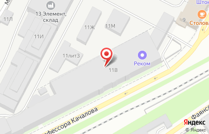 Вега на площади Александра Невского II на карте