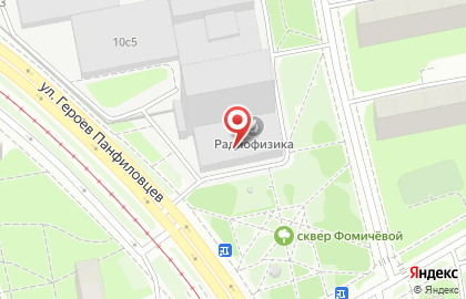 Апекс на улице Героев Панфиловцев на карте