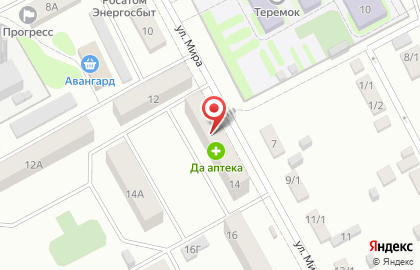 Аптека в Абакане на карте