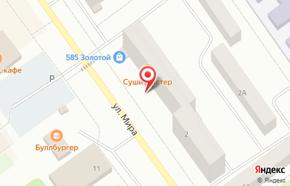 Туристический оператор Way Travel на карте