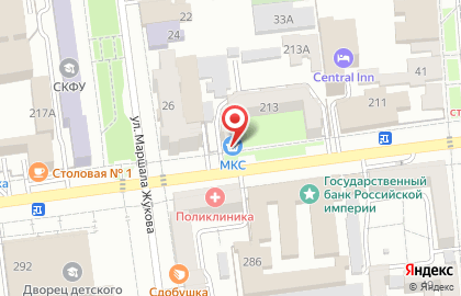 Магазин МКС на улице Ленина, 213 на карте