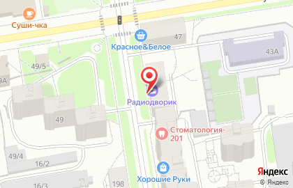 Магазин Радиодворик на карте