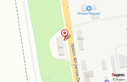ООО "Карго ИН" на карте