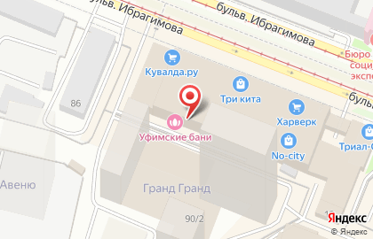 Магазин Мастер Шоп на карте