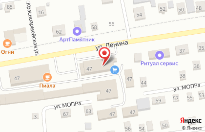 СтройДом на улице Ленина на карте