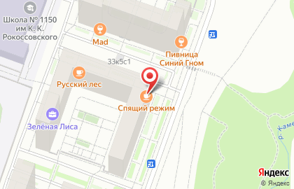 Пиццерия Pizza za на карте