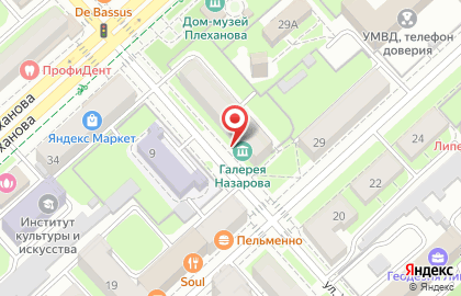 Галерея Назарова на карте