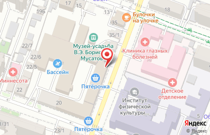 Кафе Кашеварня в Октябрьском районе на карте