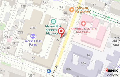 Магазин медицинской одежды Medical service на карте