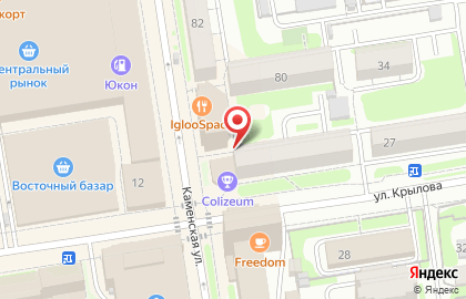 Агентство юридических и бухгалтерских услуг AurusNSK на карте