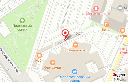 Магазин мясной продукции на улице Можайский Вал на карте