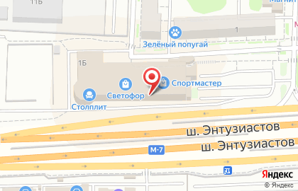 Торгово-развлекательный центр Светофор на шоссе Энтузиастов в Балашихе на карте