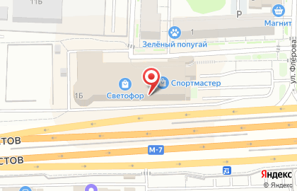 Ресторан быстрого питания Крошка Картошка на шоссе Энтузиастов в Балашихе на карте