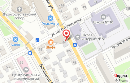 Шиномонтажная мастерская Шиномонтаж64rus на карте