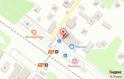 Кафе быстрого питания Антидонер на карте