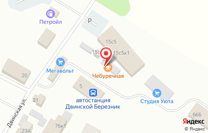 Магазин у дома Бристоль на Двинской улице на карте