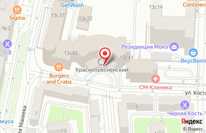 Бизнес-парк Краснопресненский на 2-й Звенигородской улице, 13 стр 41 на карте
