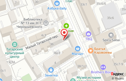 Туристическое агентство TUI на метро Новокузнецкая на карте