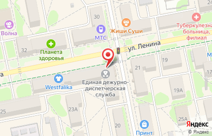 Аптека Классика в Челябинске на карте