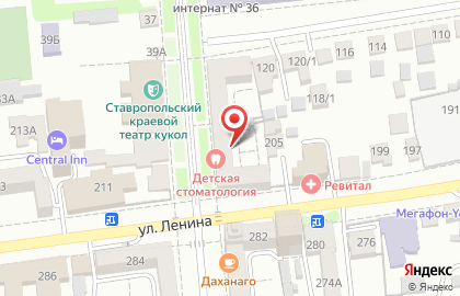 Городская детская стоматологическая поликлиника на проспекте Октябрьской Революции на карте