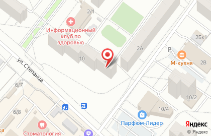 Студия оригинального жанра Изюм на карте