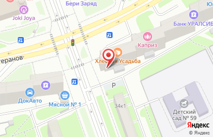 Магазин разливного пива Пиf`ko на метро Кировский завод на карте
