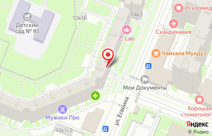 Дом быта Город мастеров на карте
