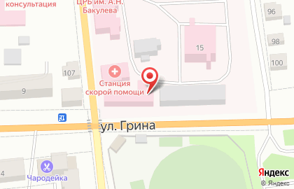 Территориальный отдел Управления Федеральной службы по надзору в сфере защиты прав потребителей и благополучия человека по Кировской области в Слободском районе на карте