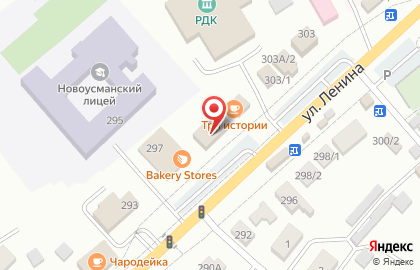 Военный комиссариат Новоусманского и Каширского районов Воронежской области на карте