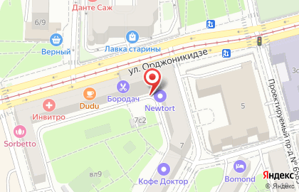 Компания Натяжные потолки ЭВИТА на улице Орджоникидзе на карте