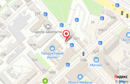 Магазин аксессуаров к мобильным телефонам в Нальчике на карте
