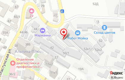 Тепло-Центр на Пластунской улице на карте
