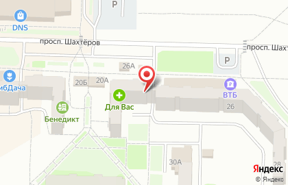 Парикмахерская Катерина в Орджоникидзевском районе на карте