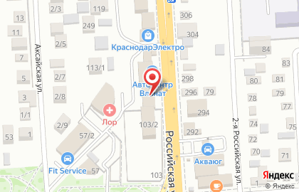Магазин автозапчастей на Российской 103/1 на карте