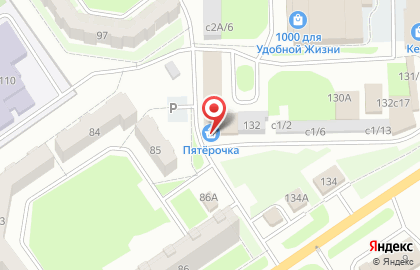 Салон цветов и подарков Цветочный рай на улице 3-й микрорайон на карте