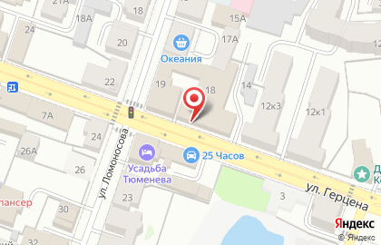Мини-типография Мини-типография на улице Герцена на карте