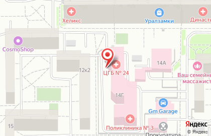 Стоматология Эстетик-дент на улице Академика Шварца на карте
