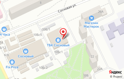Магазин косметики и бытовой химии Фаворит на Сосновой улице на карте
