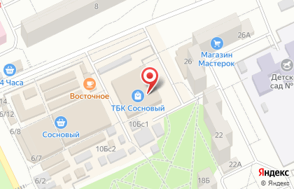 Ювелирная мастерская Алмаз в Правобережном районе на карте