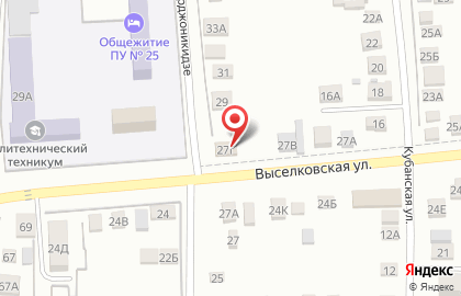Продуктовый магазин на ​Выселковской, 27Г на карте