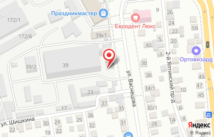 Компания ЧКЗ-Юг на Васнецова на карте