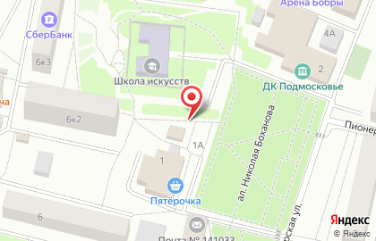 Салон сотовой связи МегаФон на Комсомольской на карте