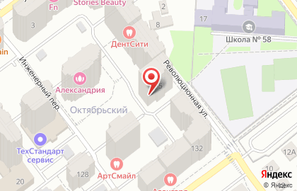 Магазин Пивное место на Революционной улице, 5 на карте