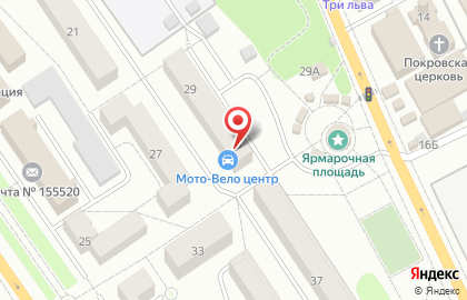 Микрокредитная компания Легатто на Социалистической улице на карте